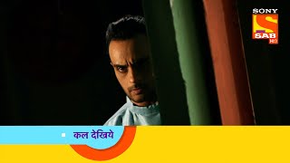 Ziddi Dil Maane Na - Ep 136  - Coming Up Next - ज़िद्दी दिल माने ना