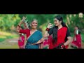 ramula somula glimpse janu lyri kanakavva vagdevi ramesh pagilla sekarana music