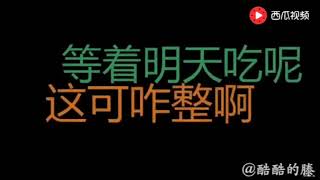 我给虎牙直播打电话，没想到是这样的结果……1