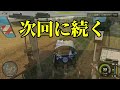 3台での収穫作業は流石に速い！1台に不具合があるのが悔やまれる【1st season ４３】【farming simulator 25】