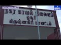 ஓசூரில் நள்ளிரவில் வீட்டு அருகே நிறுத்தப்பட்டிருந்த இரண்டு இருசக்கர வாகனங்கள் திருட்டு.