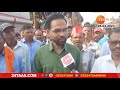 kisan morcha ajit nawale शेतकऱ्यांचे लाल वादळ पुन्हा रस्त्यावर zee 24 taas