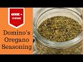 Dominos Oregano Seasoning | Italian Seasoning | Oregano Spice Mix | Spice Kitchen