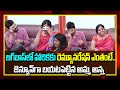 Bigg Boss 4 Dethadi Harika Mother And Brother Revealed Unknown Facts About Harika Remuneration BB4