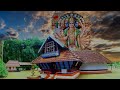 ആനന്ദകാരക ഹരിനാമം വിടരുന്ന aanandakaraka harinamam vidarunna devotional song lord krishna audio