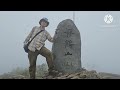 100대명산36 창원 마산 무학산5.8km산행 서원곡계곡 365계단 hiking in muhaksan dancing crane mt. changwon city