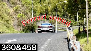 Ferrari 360Modena \u0026 458Italia acceleration sound.