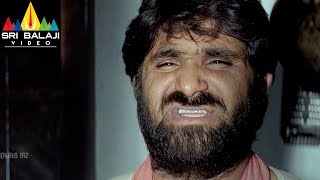 Bheemili Kabaddi Jattu Telugu Movie Part 2/10 | Nani, Saranya | Sri Balaji Video