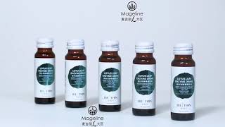 麦吉丽易倍纤荷叶发酵果蔬饮品 Mageline IBE Thin Lotus Leaf Enzyme Drink ～简单瘦身