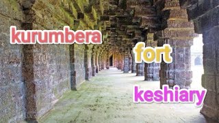 kurumbera fort vlog#keshiyari travel vlog#sure besure ghure ghure vlog#