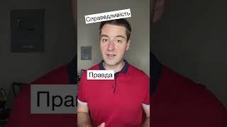 Приклад МАНІПУЛЯЦІЇ. Метод політиків, гіпнотерапевтів та дипломатів. Спілкування з людьми.