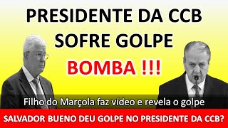 BOMBA: O golpe foi revelado - Filho do Marçola faz vídeo e conta toda a verdade - Marcio Marçola