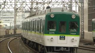 京阪電車＊＊＊６/２９　朝の２２２５編成君