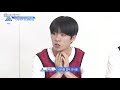 [Ep. 1-8] K타이거즈 변현민 (BYUN HYUNMIN) CUT - 프로듀스101 시즌2