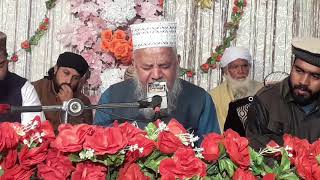 Tilawat Qari Karamat Ali Naeemi Noor Ki Barsat best Tilawat 2019