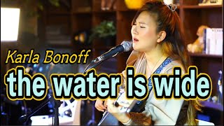 The water is wide(Karla Bonoff) _ Singer, Lee Ra hee / 이라희팝송(가사)