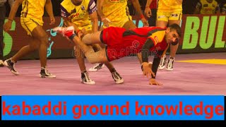 कबड्डी मैदान /kabaddi ground#pro_kabaddi #kabaddi##kabaddivideo