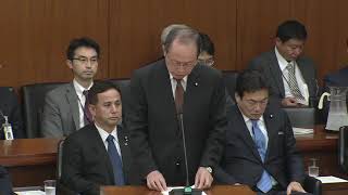 衆議院 2019年10月23日 財務金融委員会 #07 宮島喜文（財務大臣政務官）