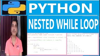 Python Tutorial nested while Loop.