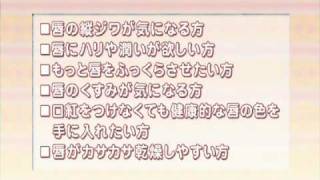 【1/30】テレビホームドクター 高知 やえもん歯科