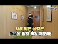 최종환퍼팅아카데미 인증교습가가 알려주는 퍼팅 연습 방법 3 6 9