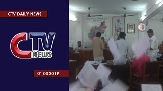 CTV News | Daily News 01 03 2019