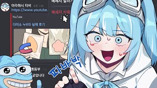 「핫클립」최고의 복지