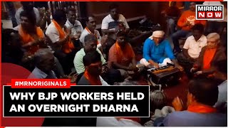 Ganesh Chaturthi 2023 | BJP Workers Celebrate in Hubbali | Hold Overnight Dharna | Eidgah Maidan