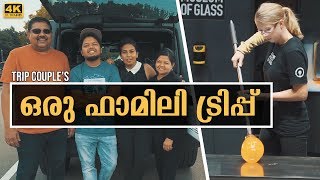 VLOG 71: Corning Museum of Glass | Family Trip | Trip Couple | 4K | Malayalam Travel