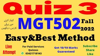 mgt502 quiz no 3 solution fall 2022 mgt502 quiz 3 solution 2023 mgt502 quiz no 3 2022 mgt502 quiz 3