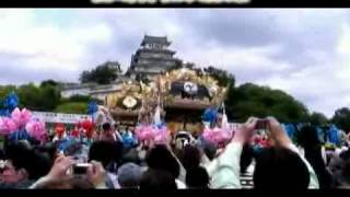 ザ・祭り屋台in姫路　ヨイヤサ！.flv