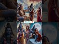 Shiv parvati status || Dekha tenu || #spirituality #mahadev #viralshorts #trendingshorts #reelsvideo