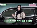 ※ 0.5초 얼핏 보면 g바겐 ※ 고성능 amg 실용성 suv = 바로 팔리는 매물