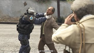 GTA5 崔佛 陌生人與怪咖 奈吉與梭西爾 全任務