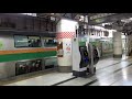 ueno station no. 17 platform and 651 series limited express train.上野駅17番線、スーパーひたちが懐かしかった。