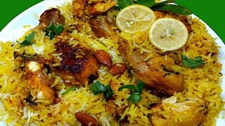 Mughlai Chicken Biryani II Best Restaurant Style mughlai biryani recipe II Chicken Biryani Recipe