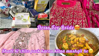 Shadi ki shopping chal rahi hai 😍 Sab packing hogyi 🫶🏻 #bridaldress