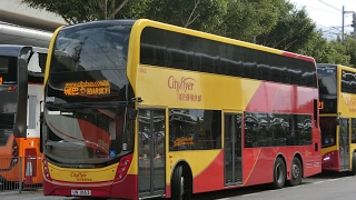 Hong Kong Bus CTB #6802 @ A11 城巴  Alexander Dennis Enviro500 MMC New Facelift 機場 (地面運輸中心) - 北角碼頭