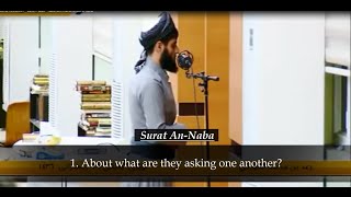 Beautiful Recitation - Surah Naba - Raad Ibn Muhammad al Kurdi