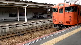 【 山陰本線】 倉吉駅  普通列車鳥取行き