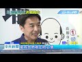 20181114中天新聞　韓國瑜首場個人秀　週六回攻鳳山唱「世界第一等」