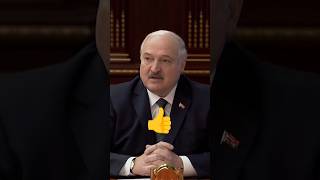 Лукашенко🔥Открутить назад в такой мощной стране как Германия, сложновато👆И силы воли не хватает...