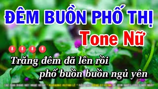 Karaoke Đêm Buồn Phố Thị - Tone Nữ  | Thái Ngọc Sơn ( Trước 1975 ) Huỳnh Lê