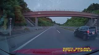 福島県耶麻郡磐梯町 ドライブ動画 E49 磐越自動車道(磐梯山SA付近)