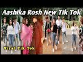 Aashika Bhatia New Tik Tok, Aashika Roshan latest Tik Tok, Roshan New Tik Tok, Aashika Tik Tok Video