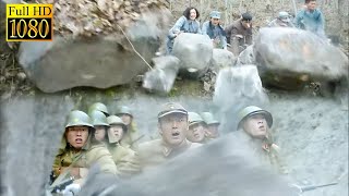 Eighth Route Army threw boulders from the top of the mountain,Japanese army suffered a great deal!