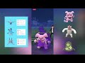 【スーパーリーグ】この構築こそ真のギミックパーティ！安定感抜群！【goバトルリーグ】【ポケモンgo】