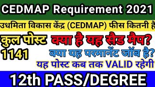 cedmap vaccancy 2021|cedmap|cedmap fees|online form|portal|cedmap salary 2021|mp panchayat rajonline