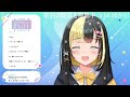 【アークナイツ 5章／新人vtuber】新人dr、復刻イベント『登臨意』のボスステージをリベンジ！！e✕ステージも行くぞ！＃4４【ここもの3期生／氷音ろまね】