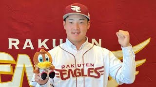 楽天・ドラ５吉納が基本合意　目指すは大学の先輩のような息の長い選手「２０年間くらいやれるように」